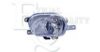 EQUAL QUALITY PF0263D Fog Light